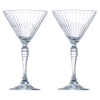 Baileys skleničky Martini 1