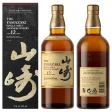 Yamazaki 12YO 0,7L 43%  3