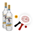 Výhodný balíček 2ks Captain Morgan White Rum 1 L 37.5% + Líný tenis 1