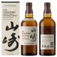 Yamazaki Distiller Reserve Whisky 0,7 L 43%  2
