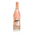 Cointreau Citrus Spritz Grep & Mandarinka 0,75 L 10,5% 1