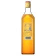 Johnnie Walker Red Soul 0,7 L 40% 2