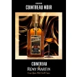 Cointreau Noir 0,7 L 40%  6