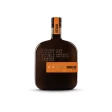 Mount Gay Single Estate 4. edice 0,7 L 55% 1