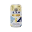 Metaxa Ginger & Lime RTD 5% 0,25 L 1