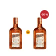 Akce: Druhá láhev za půlku Cointreau 0,5 L 40% 1
