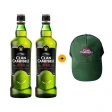 Výhodný balíček 2 ks Clan Campbell Scotch Whisky 0,7 L a kšiltovka 1