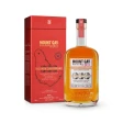 Mount Gay Cognac Cask 0,7 L 58% 1