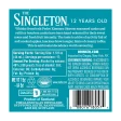 The Singleton of Dufftown 12YO 0,7 L 40% 5