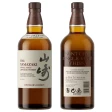Yamazaki Distiller Reserve Whisky 0,7 L 43%  4