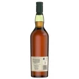 Lagavulin 16YO 0,7 L 43% 3