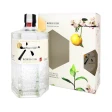 Roku Gin 0,7 L 43% dárkové balení  1