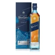 Johnnie Walker Blue Label Cities of The Future - Mars Edition 0,7 L 40% 1