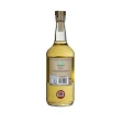 Casamigos Reposado 0,7 L 40% 2