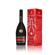 Remy Martin VSOP 0,7 L 40% Dárkové balení 3