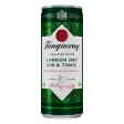 Tanqueray Gin &Tonic RTD 0,25 L 6,5% 1
