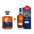 Akce: Druhá láhev za půlku Metaxa Angels Treasure 0,7 L 42,5% + Metaxa 12* 0,7 L 40% 1