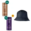 Výhodný balíček 12ks Tatratea Broskev & Ice tea Fizz 0,25 L 4,2% + 12ks Tatratea Lesní ovoce & Berry Fizz 0,25 L 6,2% + Klobouk Tatratea 1