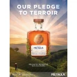 Metaxa Orama Private Reserve 0,7 L 40% 6