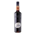 Giffard Creme Cacao Brown liquer 0,7 L 25% 1