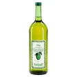Barange Lime Juice 1 L 1