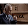 Metaxa Orama Private Reserve 0,7 L 40% 3