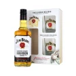 Jim Beam White 0,7 L 40% +2GL 1