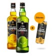 Výhodný balíček Clan Cambell 2x0,7L + Whisky & Ginger Ale 0,25L 1