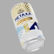 Metaxa Ginger & Lime RTD 5% 0,25 L 4