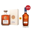 Akce: Druhá láhev za půlku Metaxa Orama Private Reserve 0,7 L 40% + Metaxa 12* 0,7 L 40% 1