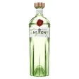 Tanqueray No. Ten Gin 0,7 L 47,3%  1