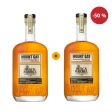Druhá láhev za půlku Mount Gay Black Barrel 0,7 L 43% 1