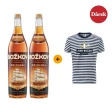 Výhodný balíček 2x Božkov Originál 3 L 37,5% a Vodácké pruhované tričko Božkov, M 1