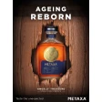 Metaxa Angels' Treasure 0,7 L 42,8% 2