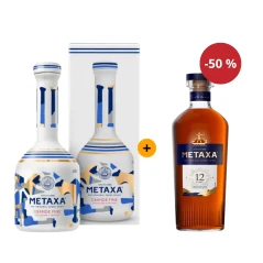 Druhá láhev za půlku Metaxa Grande Fine 0,7 L 40% + Metaxa 12* 0,7 L 40%